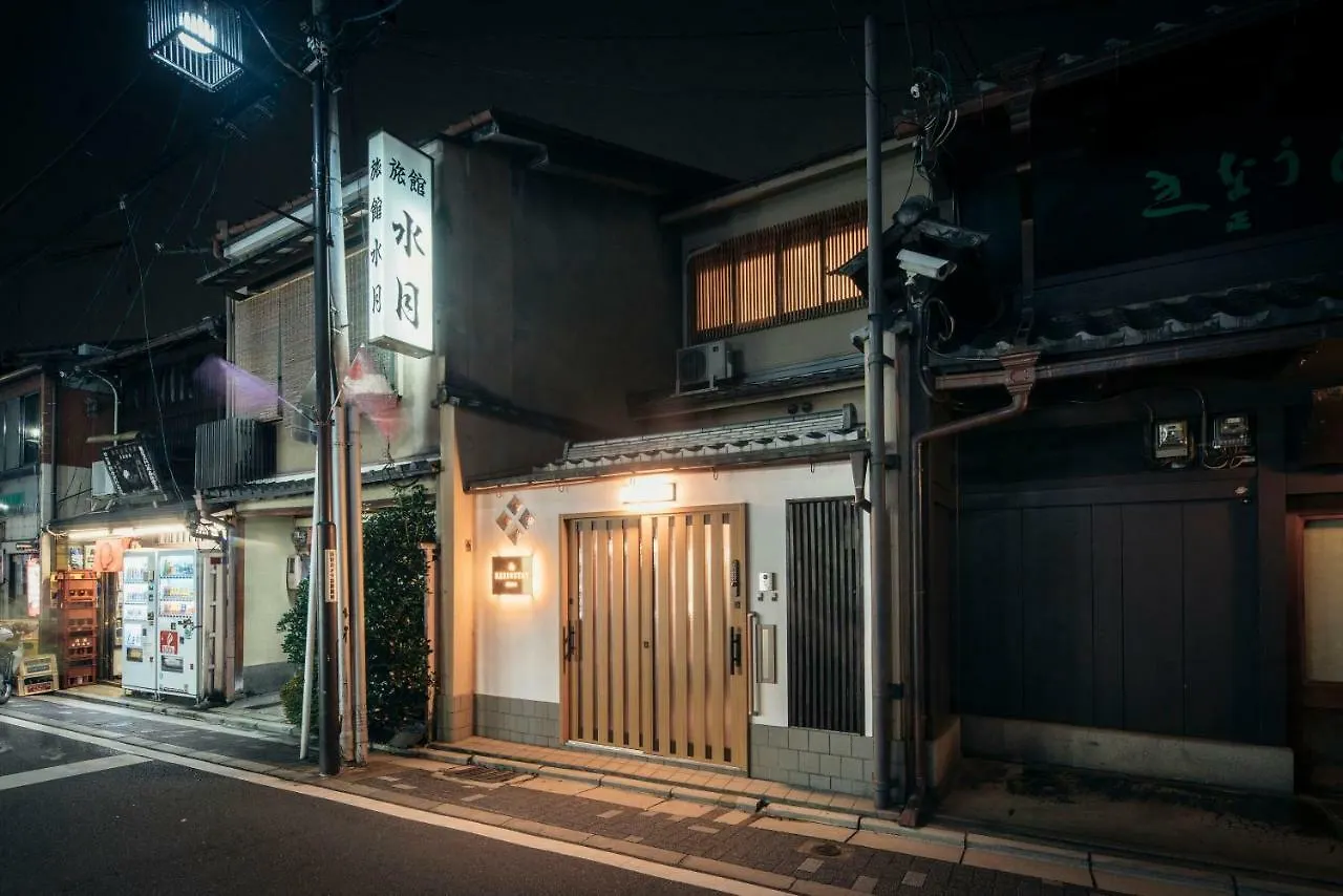 Resi Stay Gion Kyoto Japan