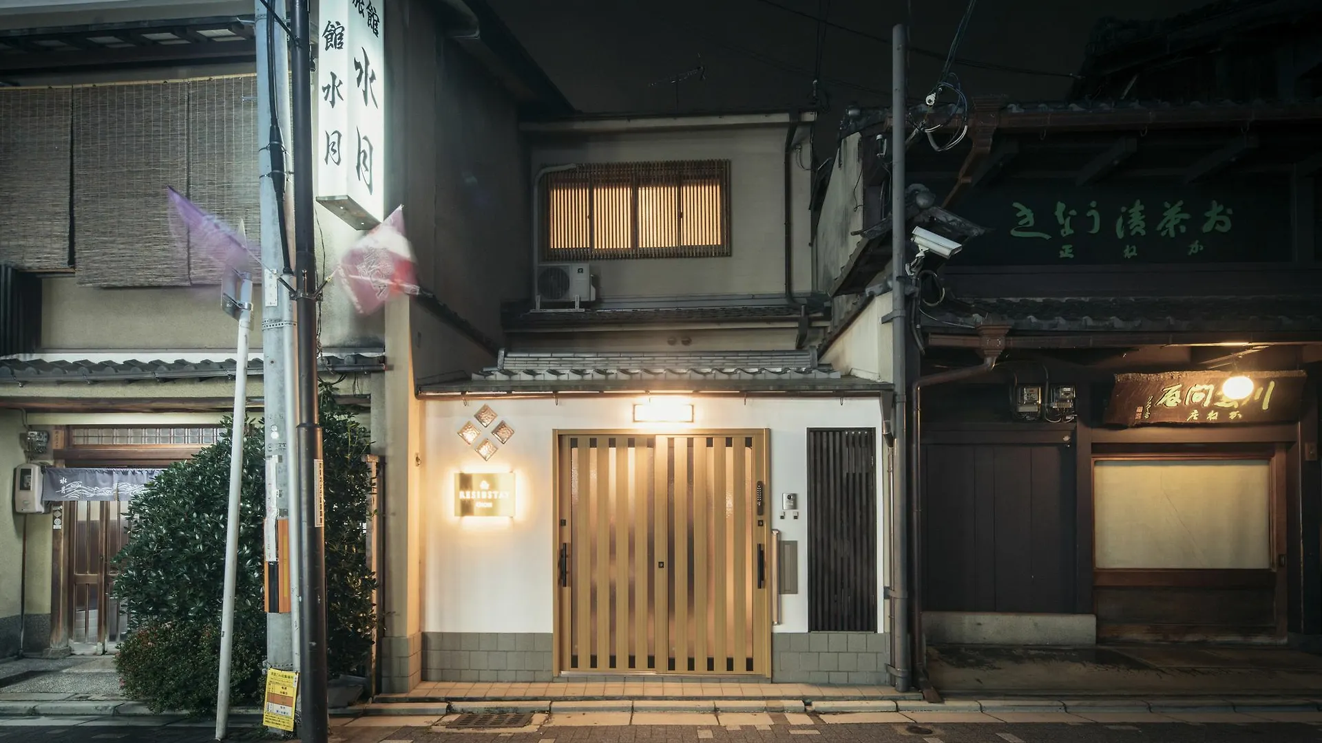 Apartment Resi Stay Gion Kyoto Japan