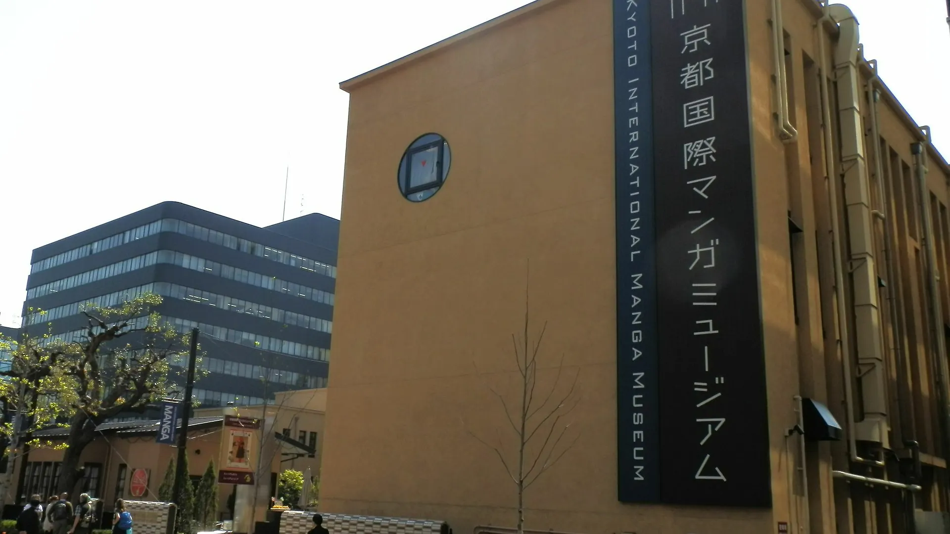 Resi Stay Gion Kyoto 0*,  Japan