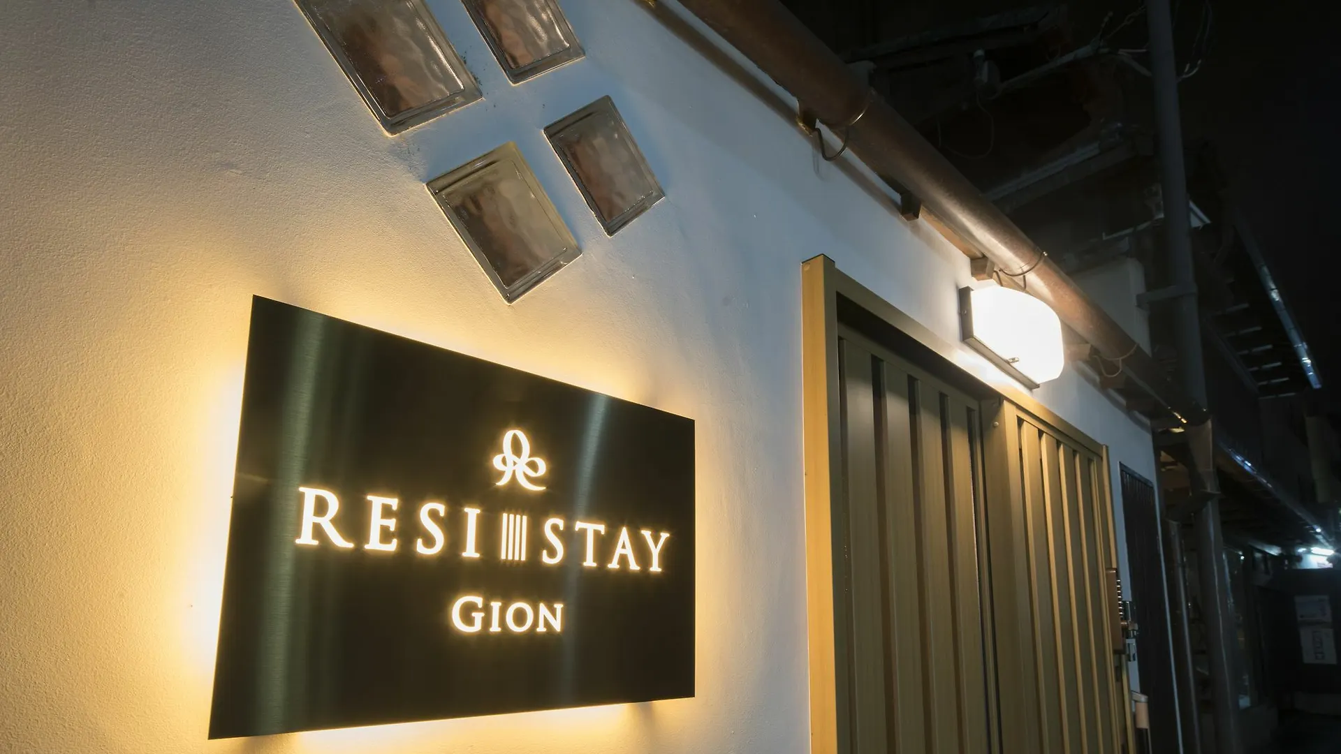 Resi Stay Gion Kyoto 0*,