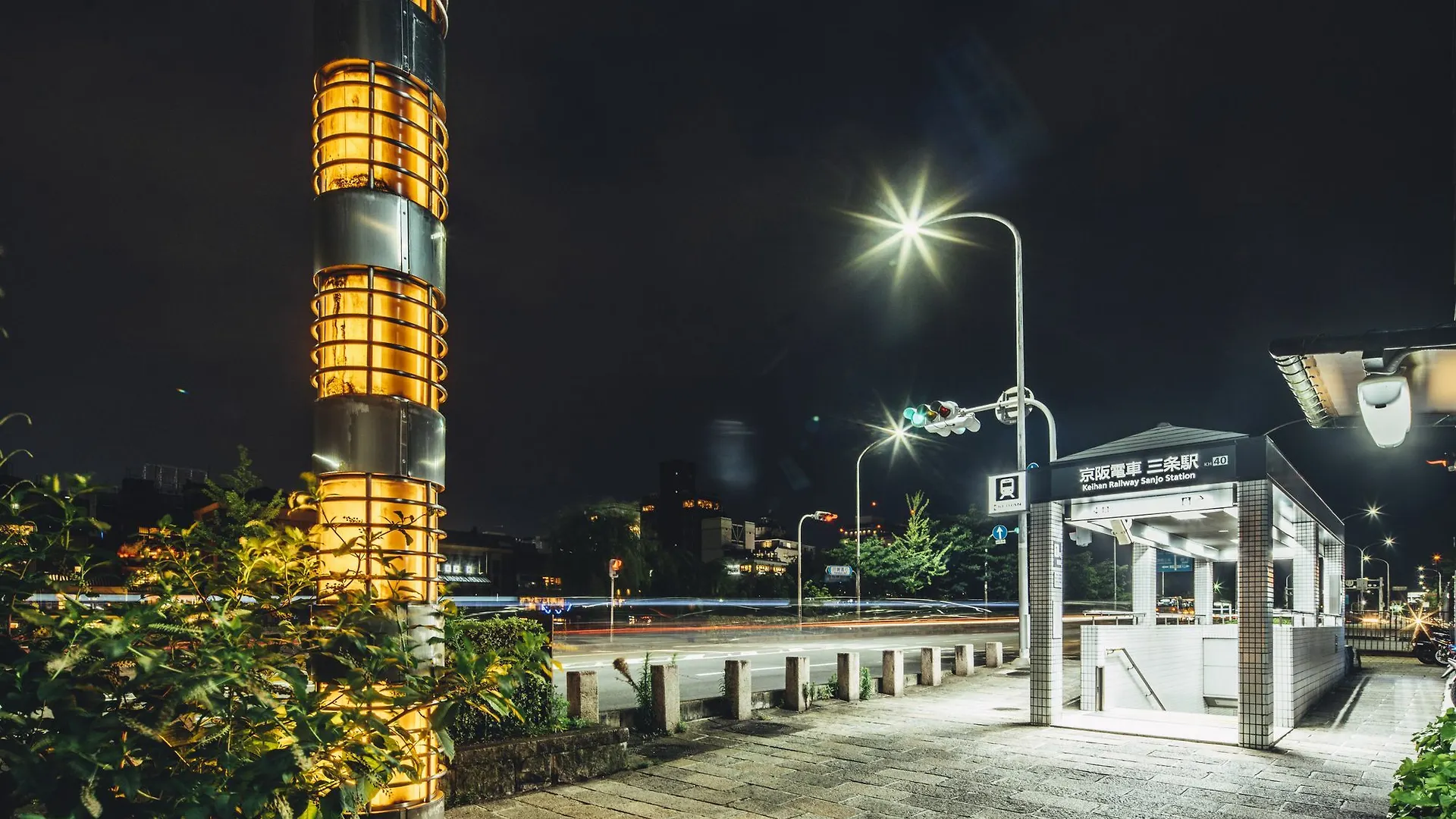 Resi Stay Gion Kyōto